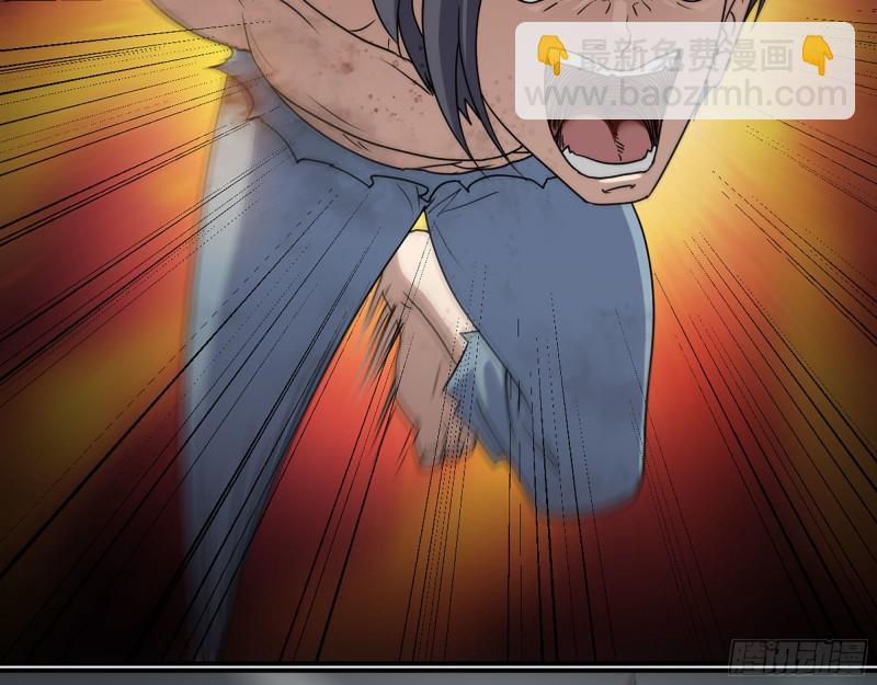 我在末世搬金磚 - 301-敢欺負我的趙薔！(2/2) - 2