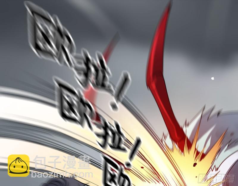 我在末世搬金磚 - 301-敢欺負我的趙薔！(2/2) - 3