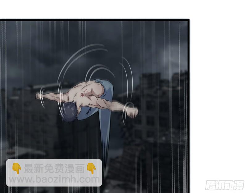 我在末世搬金磚 - 301-敢欺負我的趙薔！(1/2) - 6