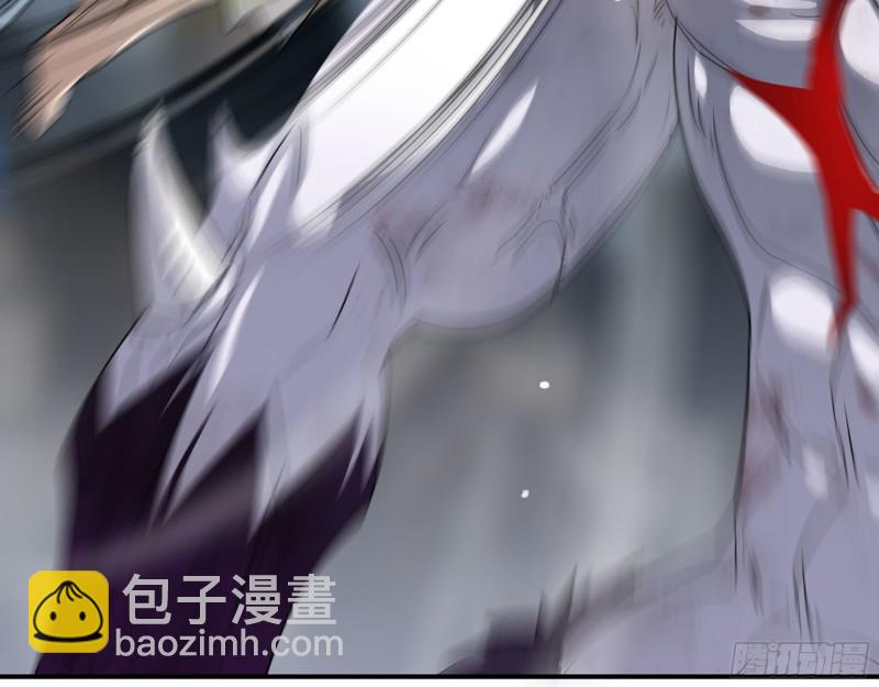 我在末世搬金磚 - 301-敢欺負我的趙薔！(2/2) - 5