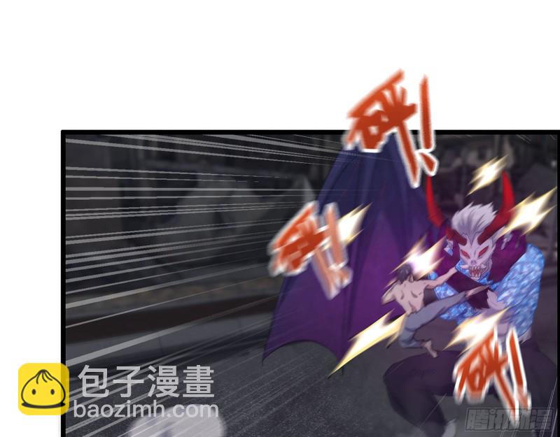 我在末世搬金磚 - 301-敢欺負我的趙薔！(2/2) - 1