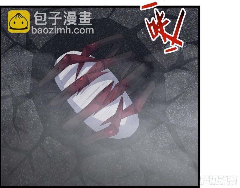 我在末世搬金磚 - 301-敢欺負我的趙薔！(2/2) - 3