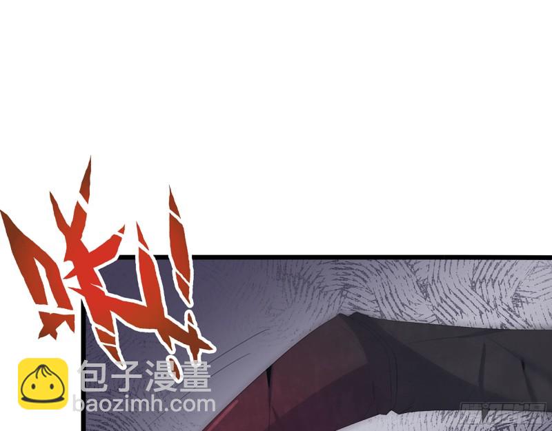 我在末世搬金磚 - 301-敢欺負我的趙薔！(2/2) - 4