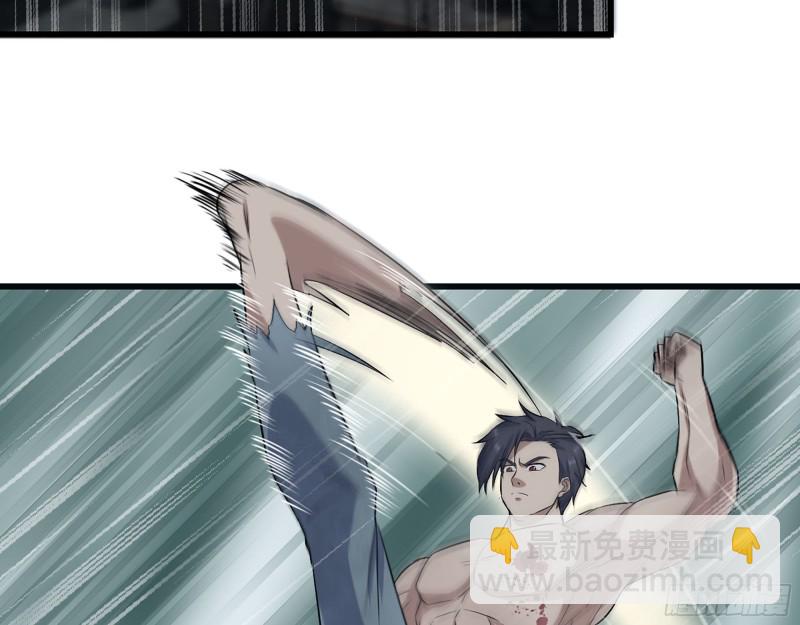 我在末世搬金磚 - 301-敢欺負我的趙薔！(1/2) - 7