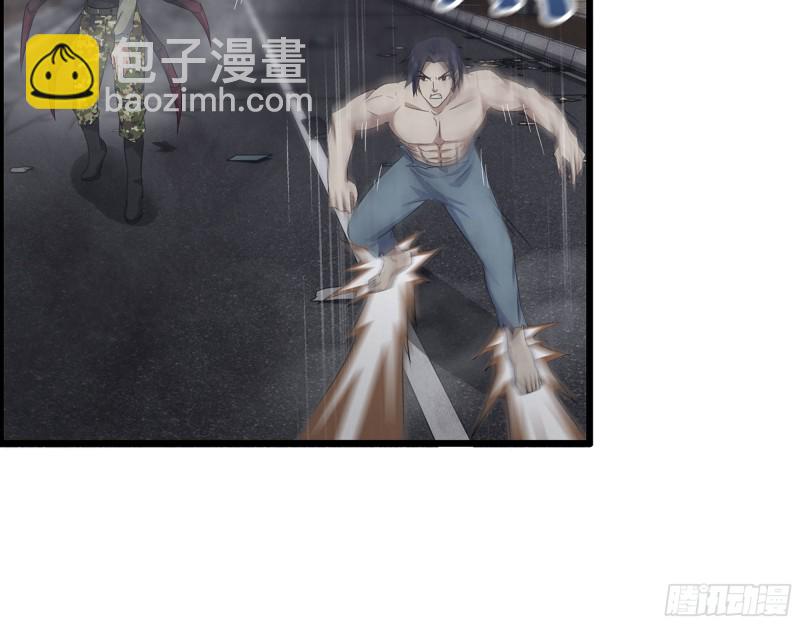 我在末世搬金磚 - 301-敢欺負我的趙薔！(2/2) - 5