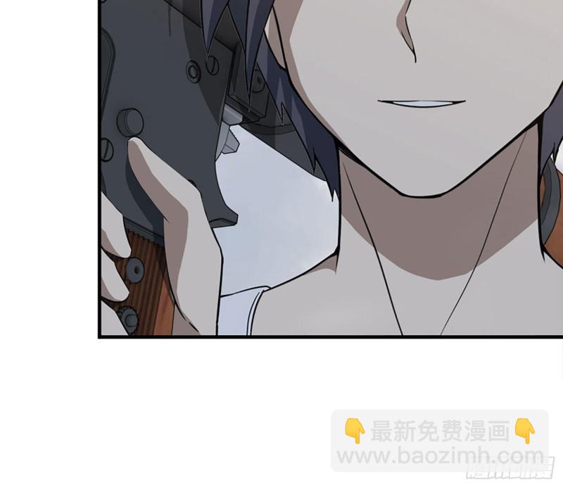 我在末世搬金磚 - 30- 成功！(1/2) - 3