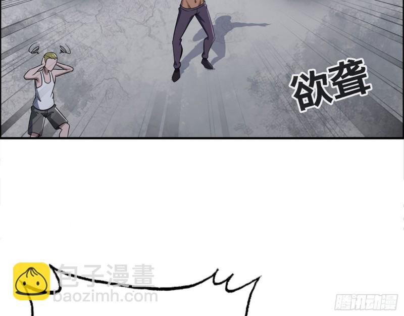 我在末世搬金磚 - 30- 成功！(1/2) - 1