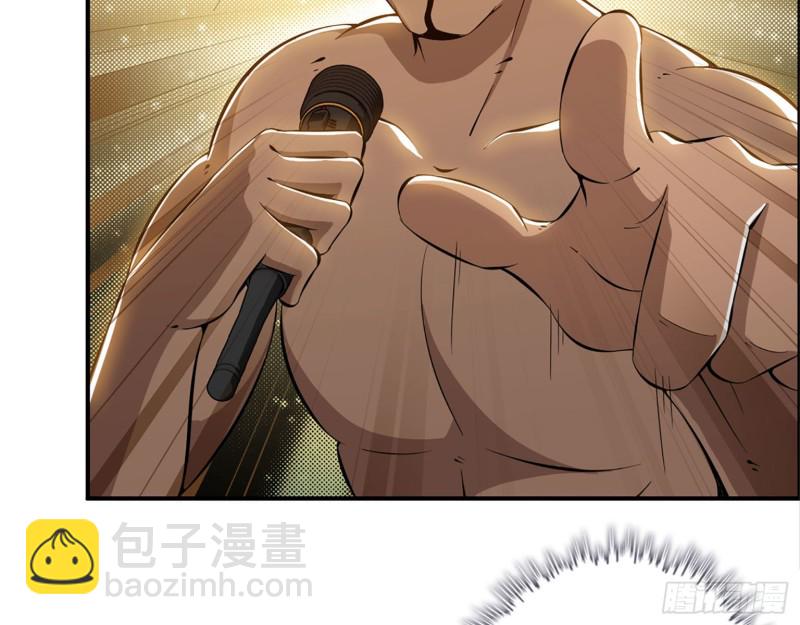 我在末世搬金磚 - 30- 成功！(1/2) - 3