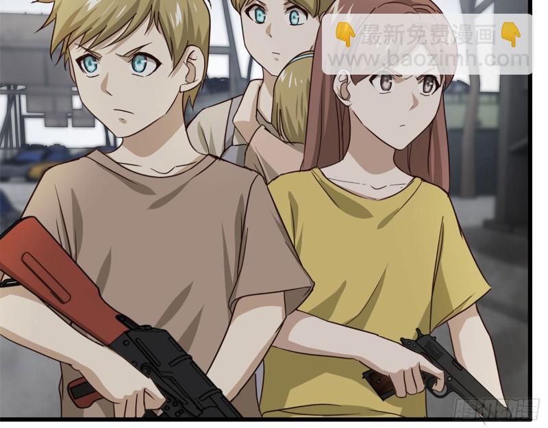 我在末世搬金磚 - 30- 成功！(2/2) - 3