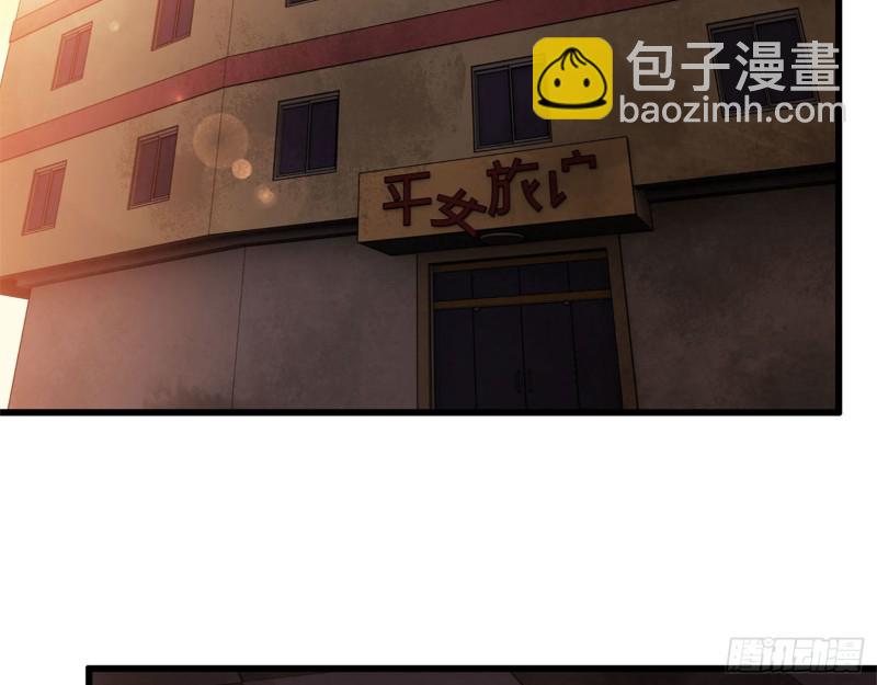 我在末世搬金磚 - 30- 成功！(2/2) - 6