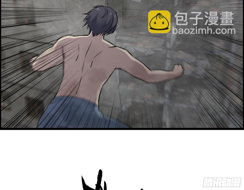 我在末世搬金磚 - 303- 最後的命令(1/2) - 5