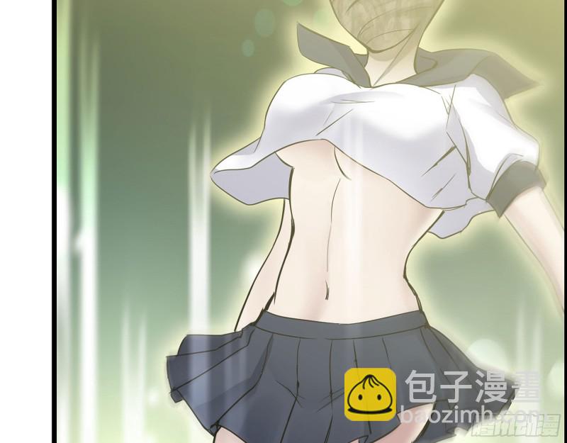 我在末世搬金磚 - 303- 最後的命令(1/2) - 6