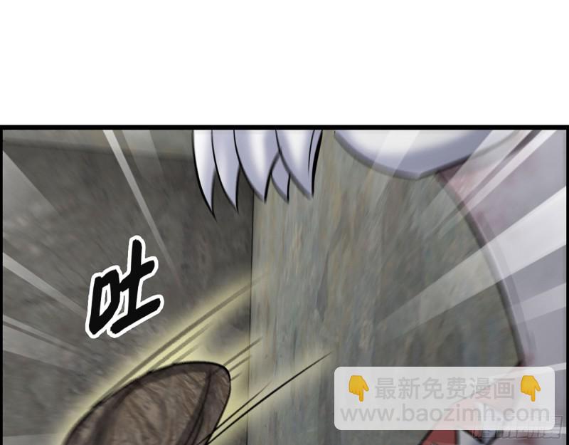 我在末世搬金磚 - 303- 最後的命令(1/2) - 8