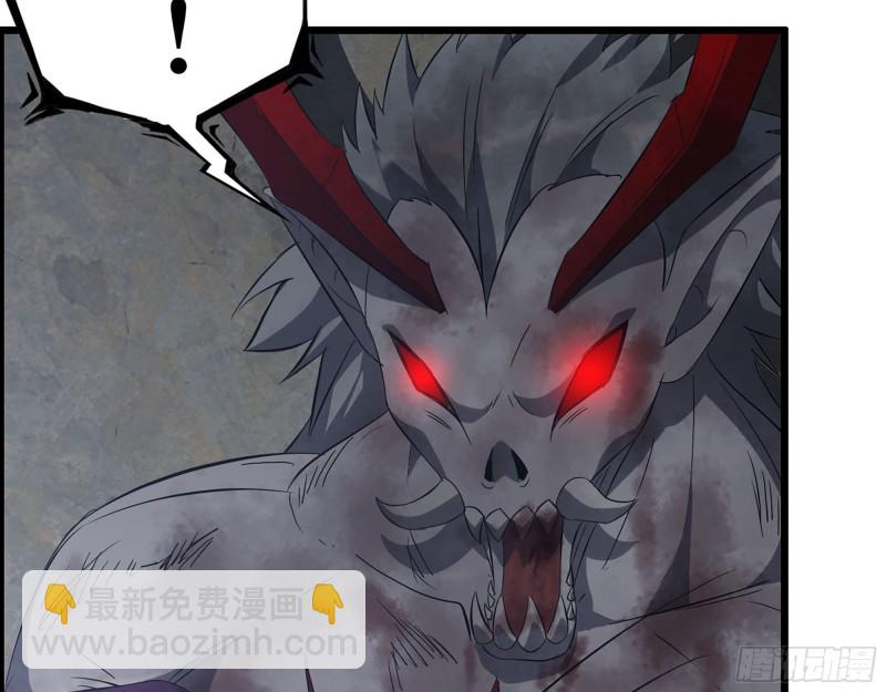 我在末世搬金磚 - 303- 最後的命令(1/2) - 5