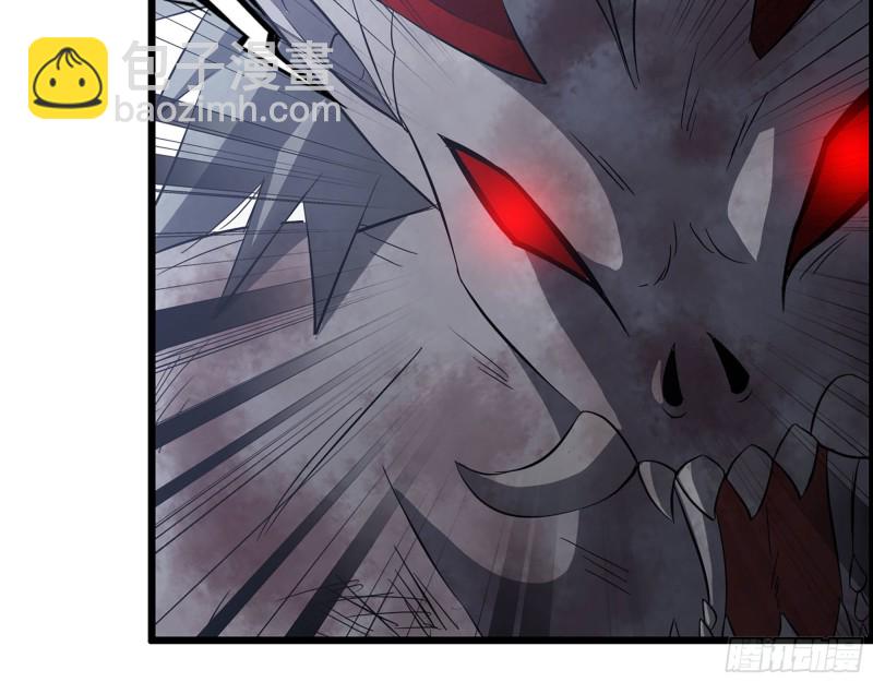 我在末世搬金磚 - 303- 最後的命令(1/2) - 7