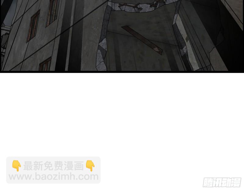 我在末世搬金磚 - 303- 最後的命令(2/2) - 5