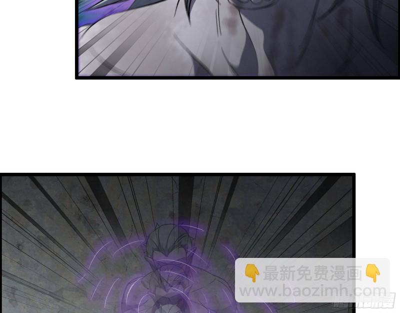 我在末世搬金磚 - 303- 最後的命令(2/2) - 1