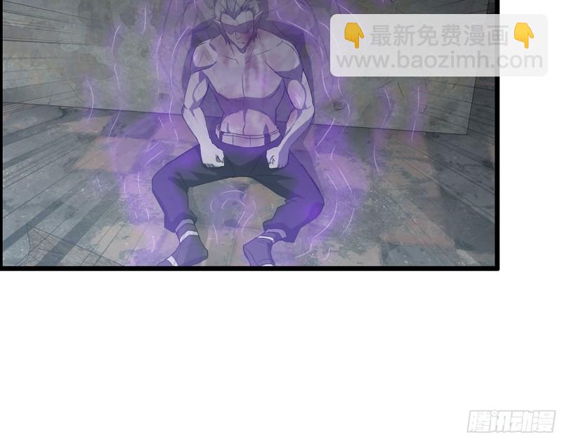 我在末世搬金磚 - 303- 最後的命令(2/2) - 2