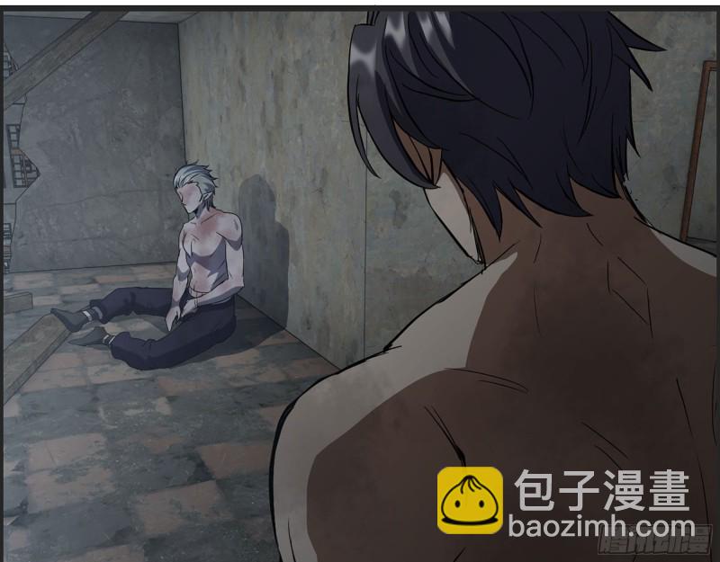 我在末世搬金磚 - 303- 最後的命令(2/2) - 3