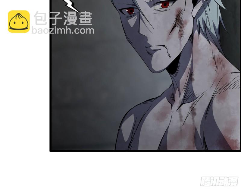 我在末世搬金磚 - 303- 最後的命令(2/2) - 5