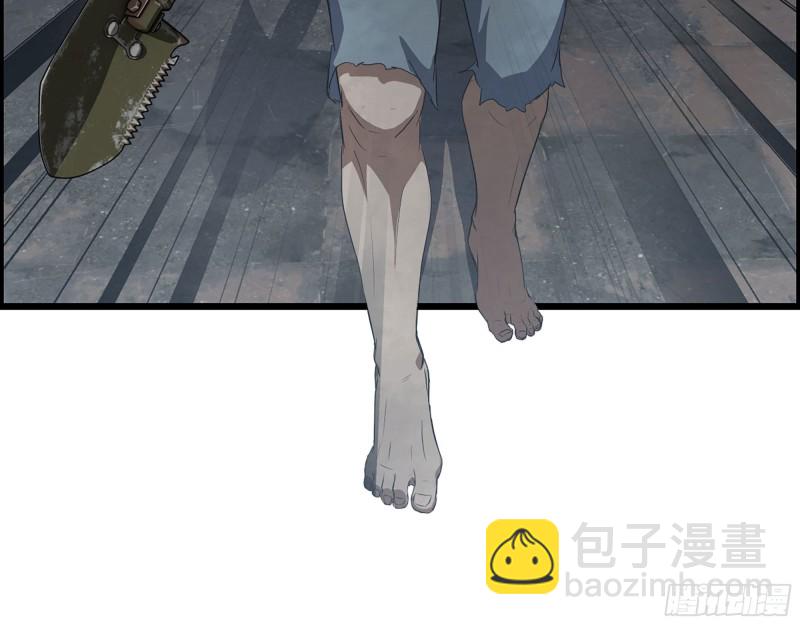 我在末世搬金磚 - 303- 最後的命令(2/2) - 3