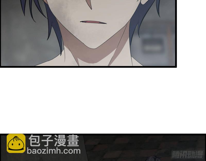 我在末世搬金磚 - 303- 最後的命令(2/2) - 5