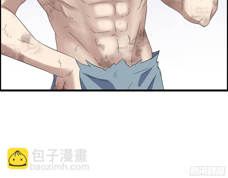 我在末世搬金磚 - 305- 趙薔迴歸(1/2) - 3