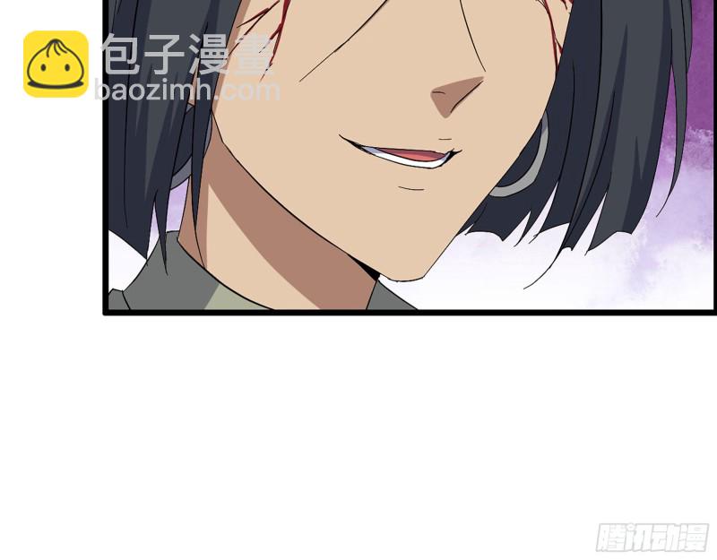 我在末世搬金磚 - 305- 趙薔迴歸(1/2) - 5