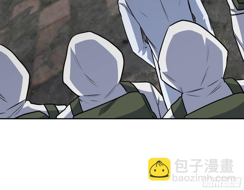 我在末世搬金磚 - 305- 趙薔迴歸(1/2) - 7