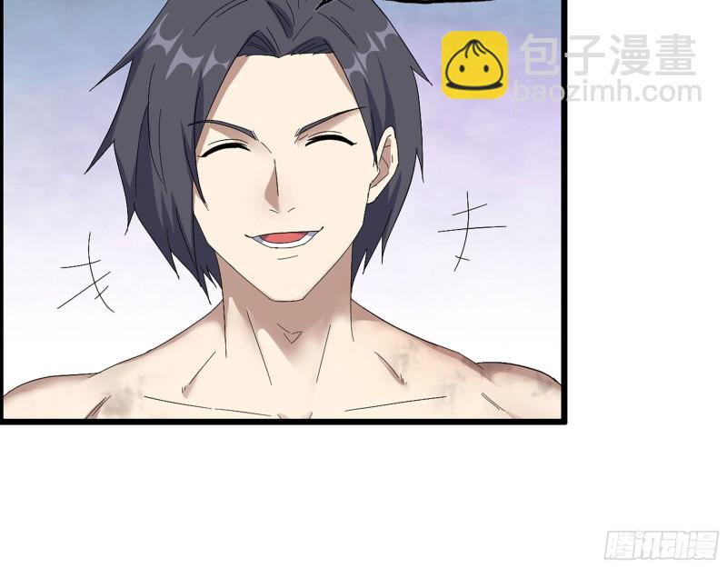 我在末世搬金磚 - 305- 趙薔迴歸(1/2) - 4