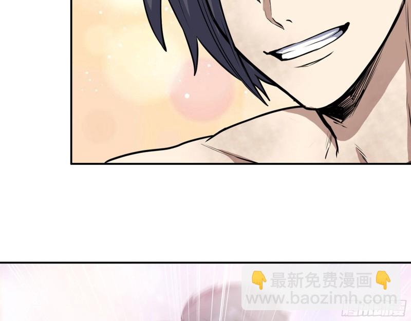 我在末世搬金磚 - 305- 趙薔迴歸(1/2) - 6