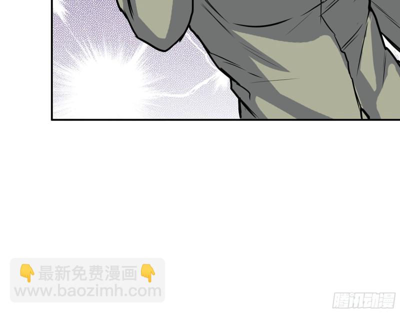 我在末世搬金磚 - 305- 趙薔迴歸(2/2) - 3