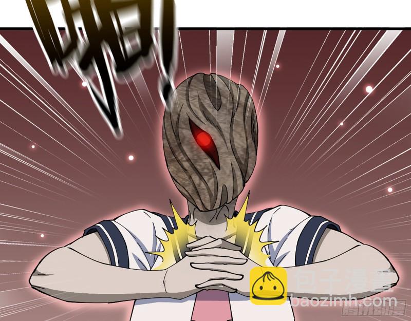 我在末世搬金磚 - 307- 寄生成功(1/2) - 6