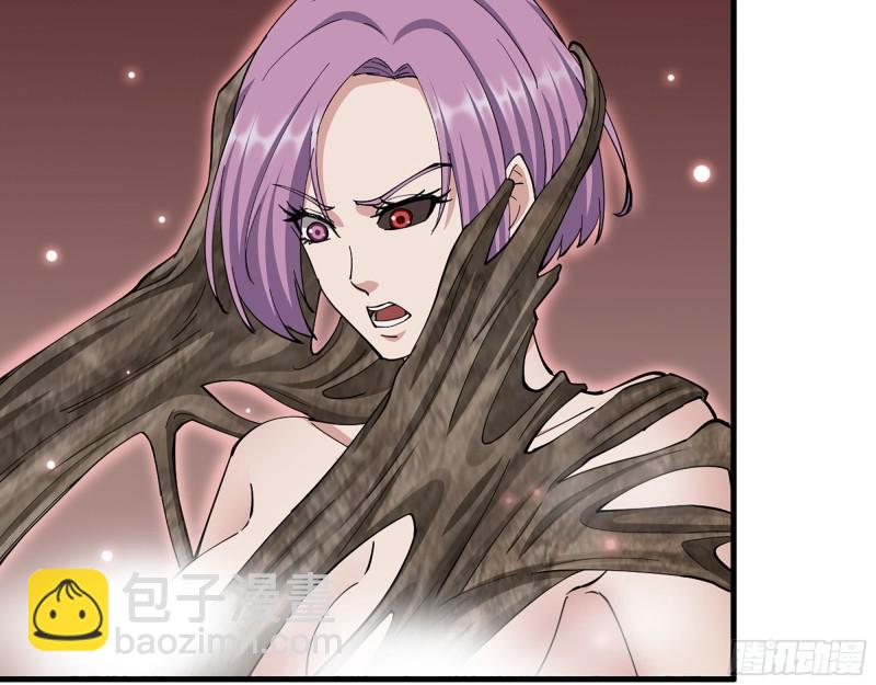 我在末世搬金磚 - 307- 寄生成功(1/2) - 2