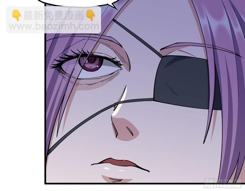 我在末世搬金磚 - 307- 寄生成功(1/2) - 5