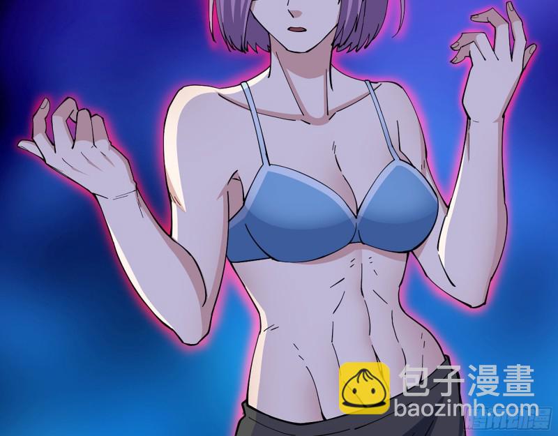 我在末世搬金磚 - 307- 寄生成功(1/2) - 7