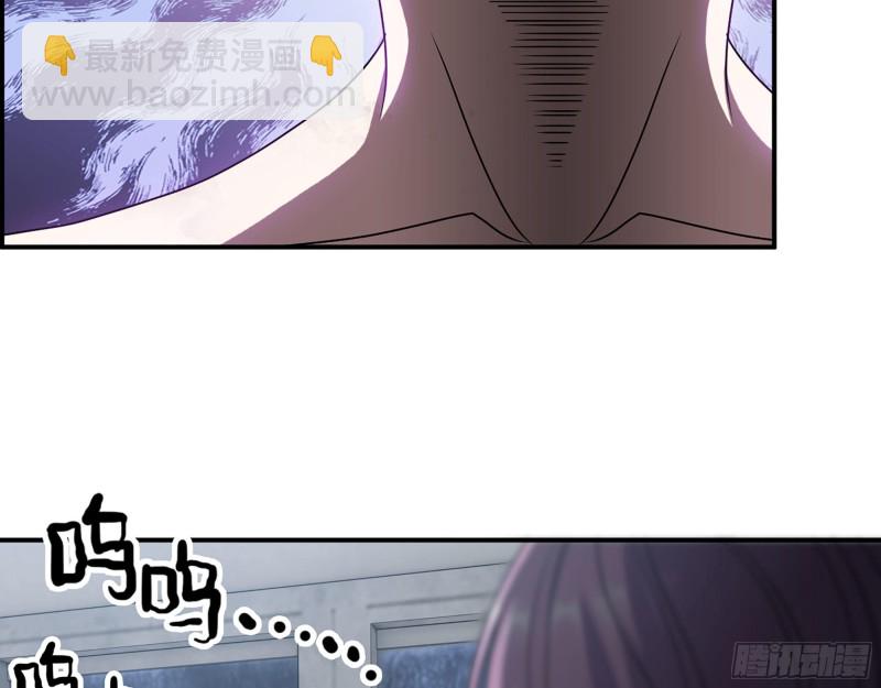 我在末世搬金磚 - 307- 寄生成功(1/2) - 3