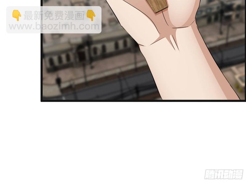 我在末世搬金磚 - 309- 你喜歡他？(2/2) - 5