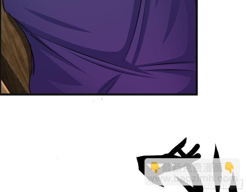 我在末世搬金磚 - 309- 你喜歡他？(2/2) - 4