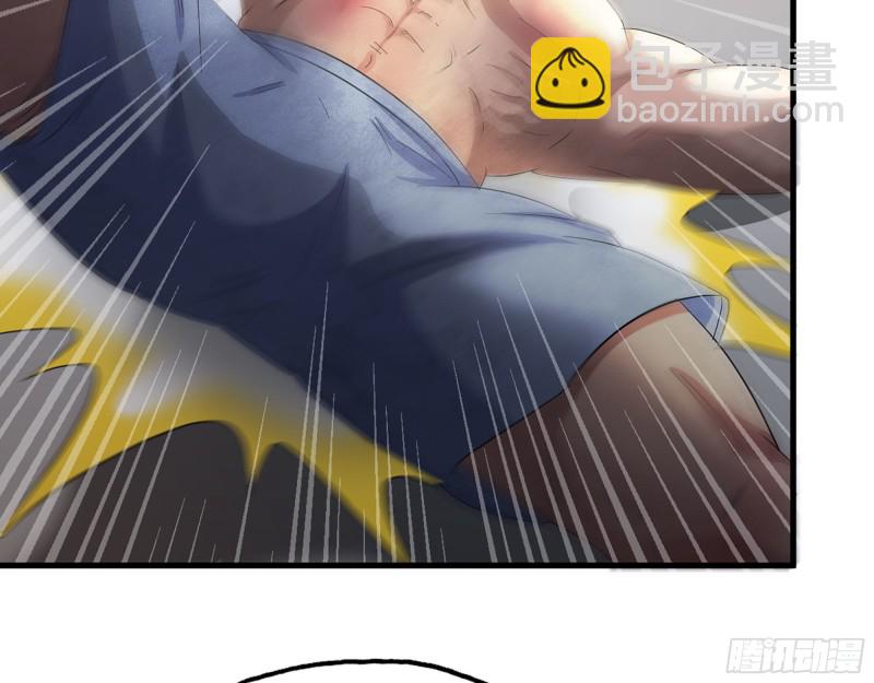 我在末世搬金磚 - 311- 不想玩玩嗎？(1/2) - 8