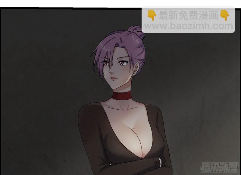 我在末世搬金磚 - 311- 不想玩玩嗎？(1/2) - 8