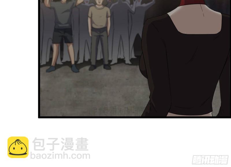 我在末世搬金磚 - 311- 不想玩玩嗎？(1/2) - 7