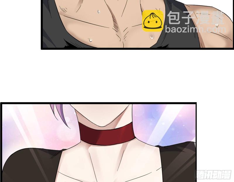 我在末世搬金磚 - 311- 不想玩玩嗎？(1/2) - 3