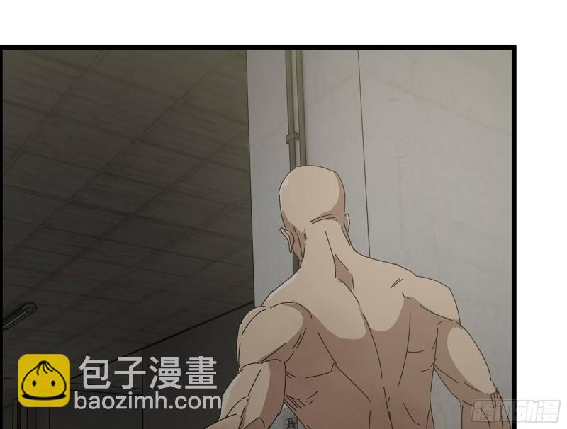 我在末世搬金磚 - 311- 不想玩玩嗎？(1/2) - 6