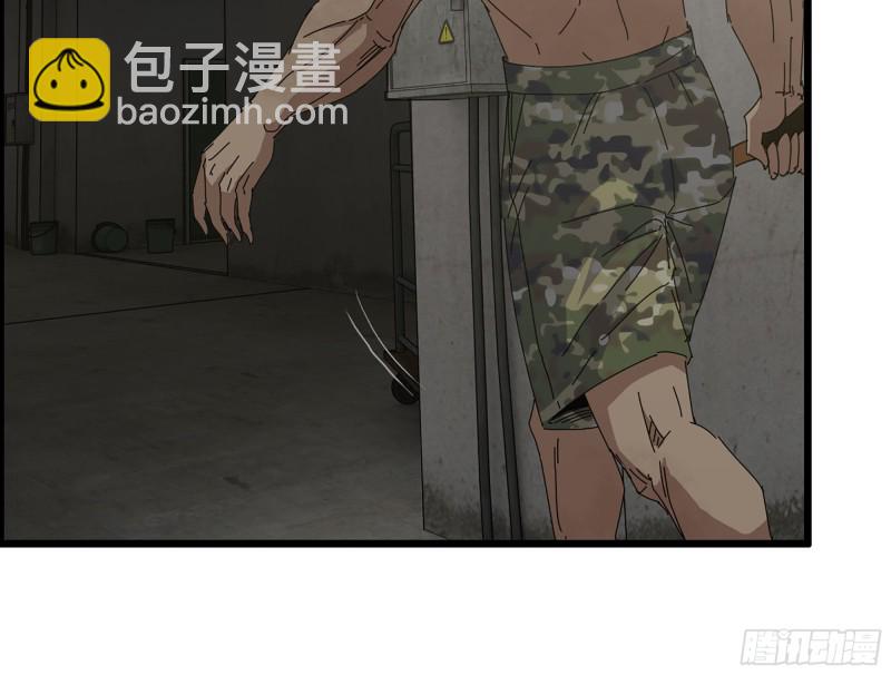 我在末世搬金磚 - 311- 不想玩玩嗎？(1/2) - 7