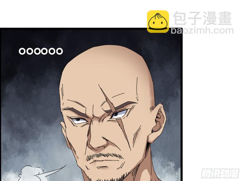 我在末世搬金磚 - 311- 不想玩玩嗎？(2/2) - 2