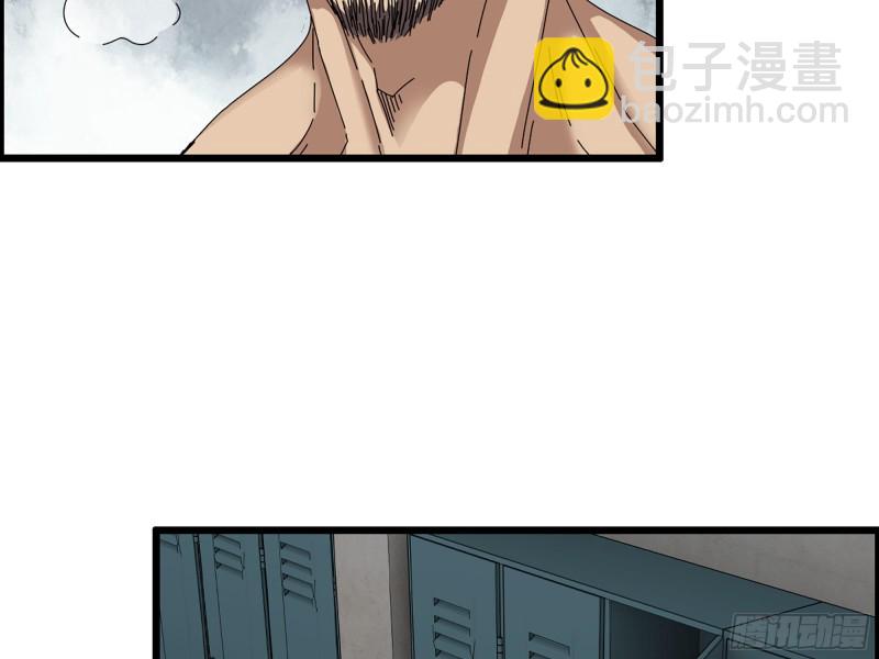 我在末世搬金磚 - 311- 不想玩玩嗎？(2/2) - 3