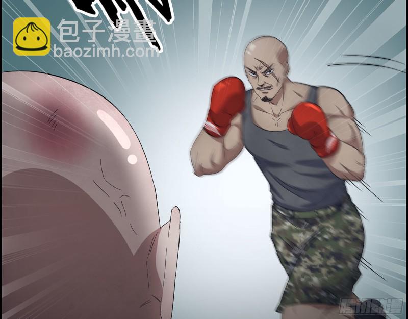 我在末世搬金磚 - 311- 不想玩玩嗎？(1/2) - 1