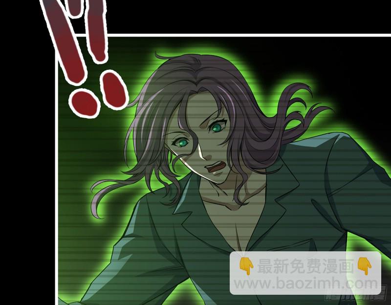 我在末世搬金磚 - 315- 外星人秘聞(1/2) - 2