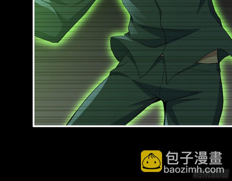 我在末世搬金磚 - 315- 外星人秘聞(1/2) - 3